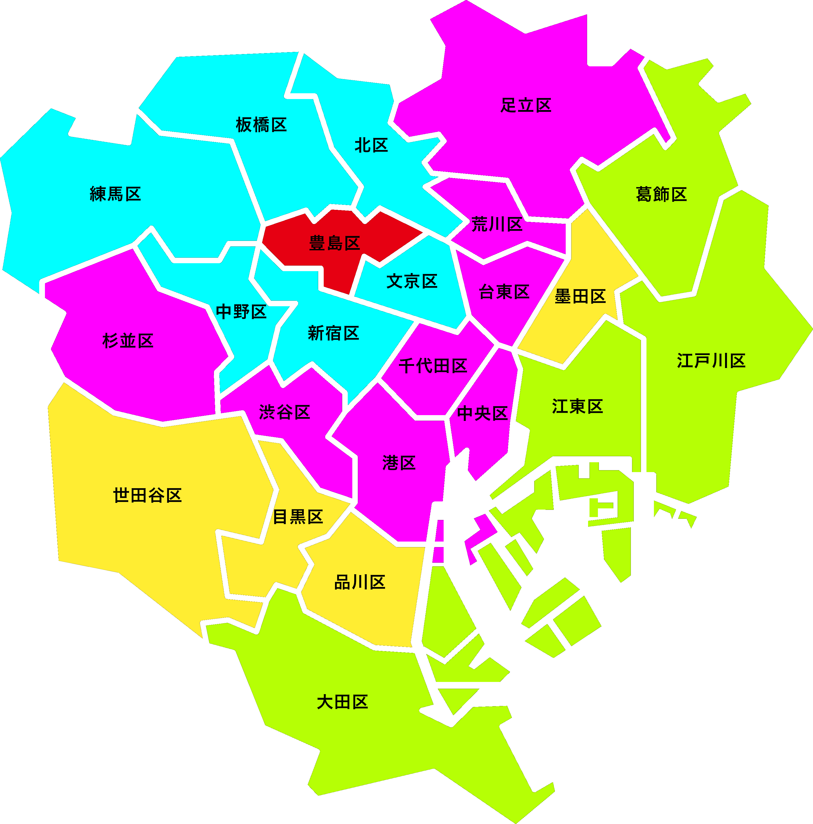 23区