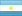 アルゼンチン出身